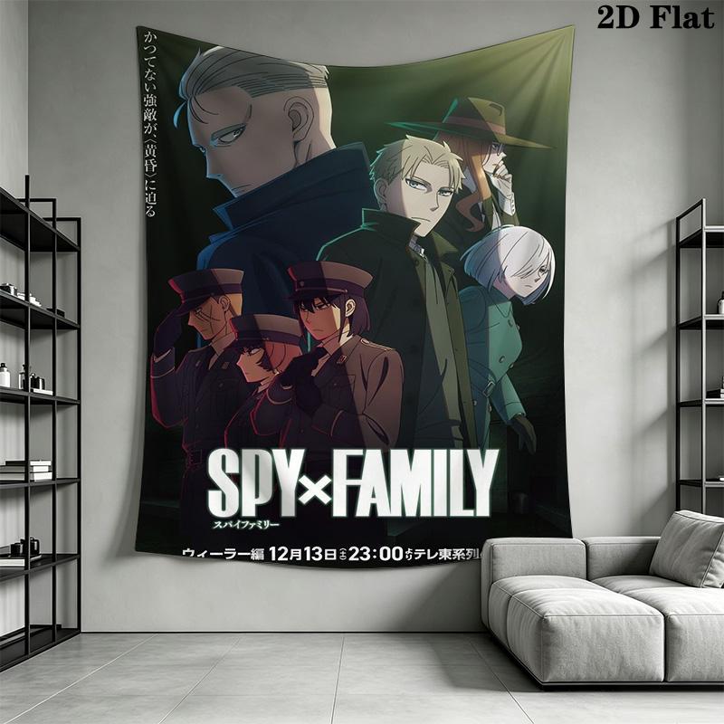 Family Comedy Wall Tapestry Tapestry Background Cloth Fashion Print Wall Decoration Background Cloth Christmas Gift