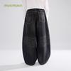 Mucmukn Kids Distressed Curved-Cut Streetwear Jeans