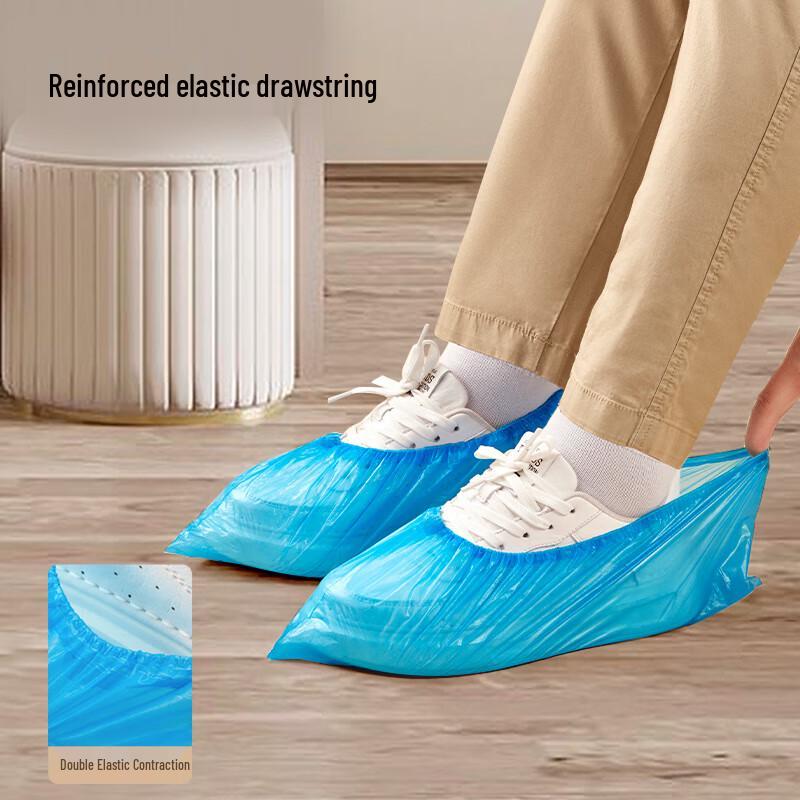Jingdong Crafted Disposable Shoe Covers