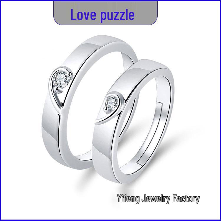 Adjustable Couple Rings: Korean Style White Gold Plated Valentine's Jewelry