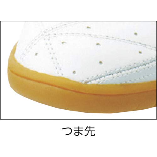 Tartex Safety Shoes with Heel Tread and Steel Toe Cap, White, 51604_001_3S, AZ-51604 x_s