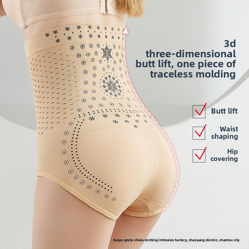 

Брюки с высокой талией, полые, послеродовые, абдоминальные, пояс для живота, талия, подтягивающие тело брюки, женские высококачественные брюки для формирования талии M (40kg-50kg)