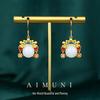 Ancient Gilded Hetian Jade Chinese Earrings: Drama Hua Dan Studs for Women's Qipao/Hanfu.