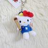 [Reloading] Hello Kitty Plush Mascot Holder Pendant Plush Key Ring Keychain Cute Character Merchandise 50th Anniversary (Blue, Baseball) [Used]
