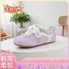 Taro purple German training shoes niche spring new fashion versatile outdoor casual shoes breathable low top
