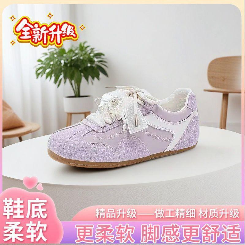 Taro purple German training shoes niche spring new fashion versatile outdoor casual shoes breathable low top