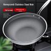 Non-Stick German Stainless Steel Wok Pan with Honeycomb Design for Induction & Gas Cookers