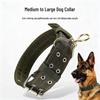 Потовщений набір нашийника та повідця для собак, від маленьких до великих, з баффом на шию