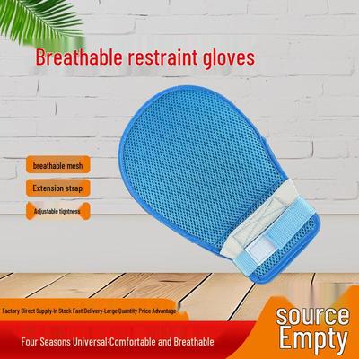 Anti-Scratch Restraint Gloves with Board for Elderly Adults