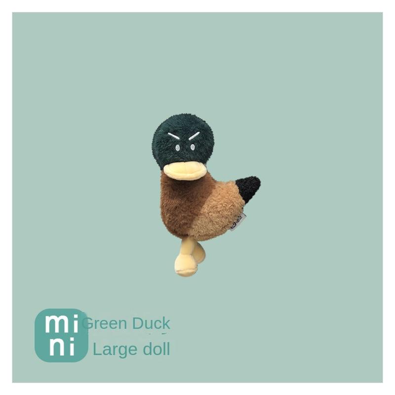 

Простите Mallard Instagram Песочный цвет Моранди Резная утка Плюшевая игрушка Кукла Подушка-подушка Подарок