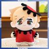 21cm Kokushibo Douma Plush Doll Cartoon Akaza Muichirou Stuffed Toy Anime Peripheral Badroom Desk Decoration Girl Boy Gifts