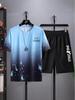 Men's Trendy Summer Casual Two-Piece Set: Printed T-shirt & Plus Size Shorts for Outdoor Sports