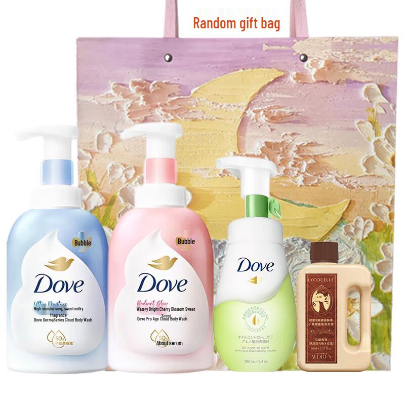 

Dove Daily Care Essentials Bundle