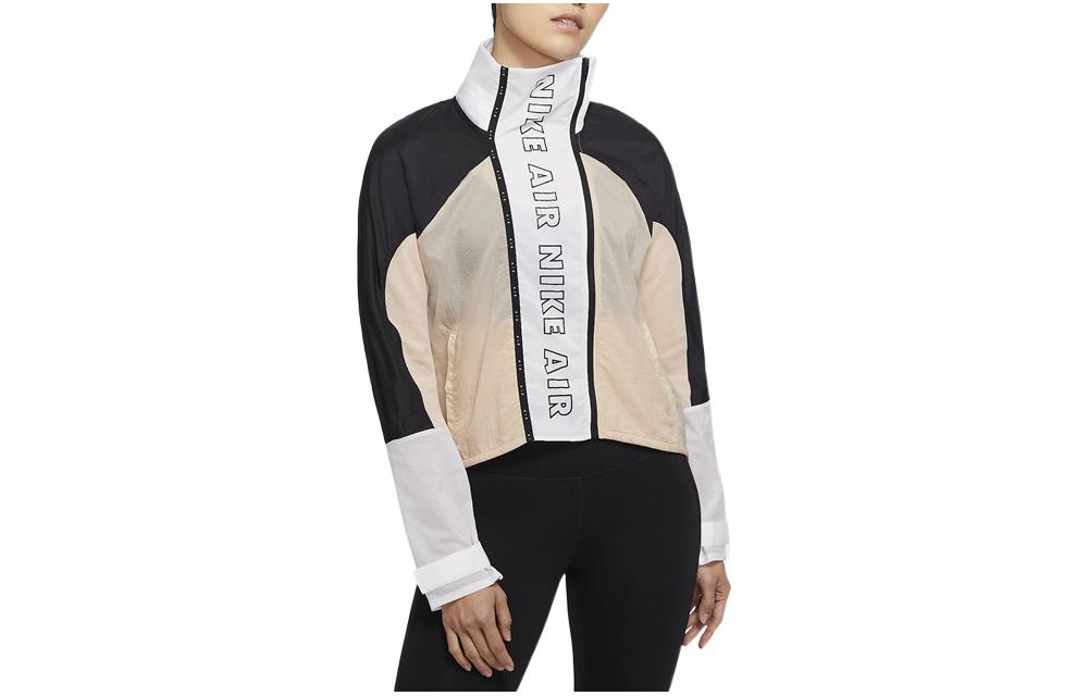 Nike Jackets Women s Multicolor Stand Collar Thin Workwear CJ1875-287 S