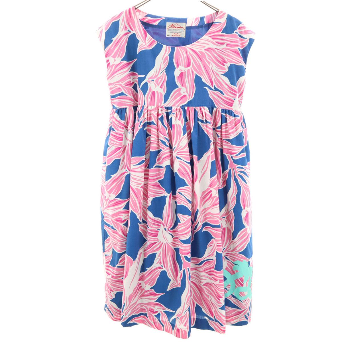 

OldSUmmer made in Japan Floral No sleeve Long dress Women Used