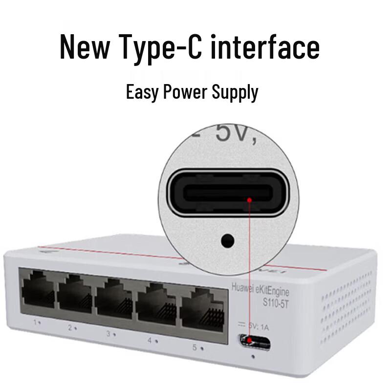 Huawei S110-5T Gigabit Ethernet Switch