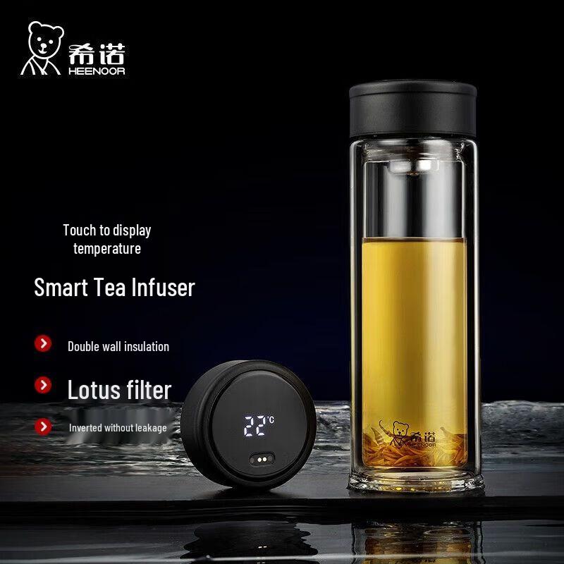 Xishino Smart Temperature Double-Layer Glass Tea Infuser Bottle