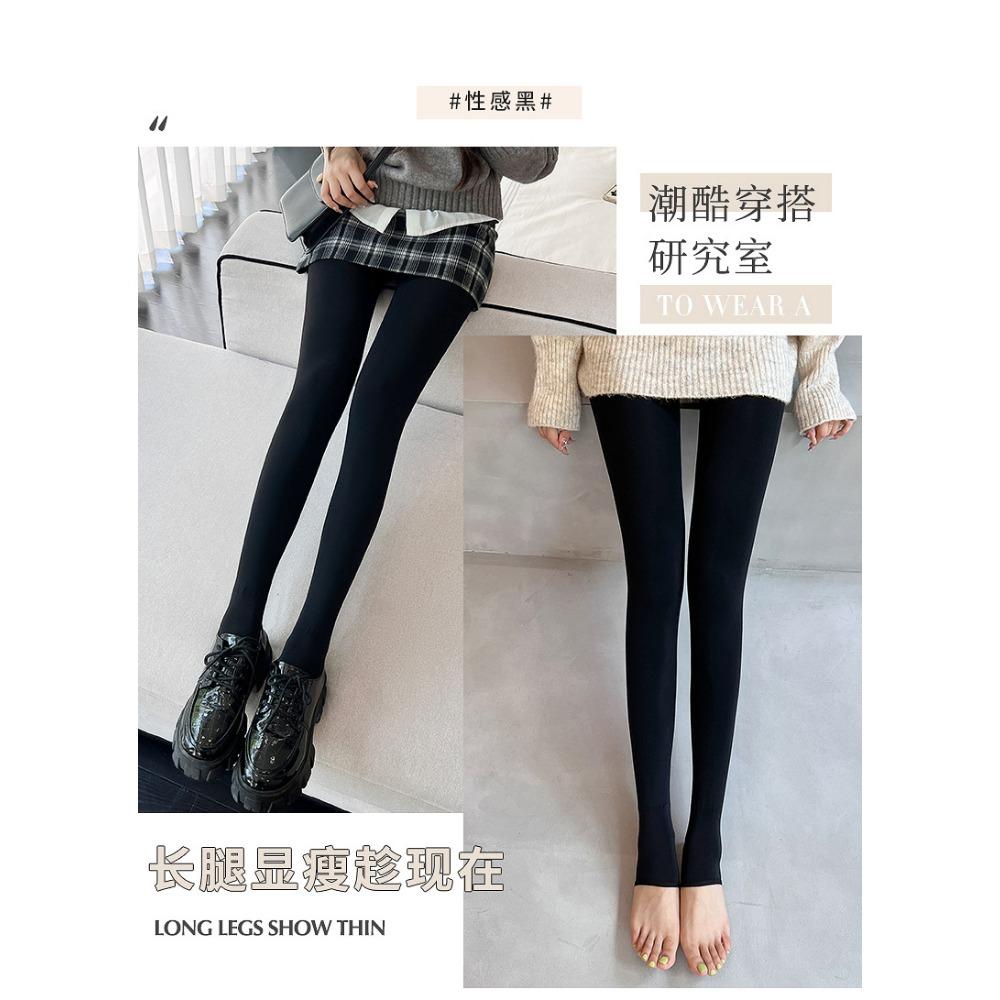 Winter New Water Pants Accessories To Wear A Naked Sense of One Piece of Pants Single-layer Bare Legs Pantyhose