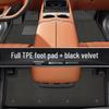 25 TPE Full Coverage Floor & Trunk Mats for Changan Qiyuan Q07