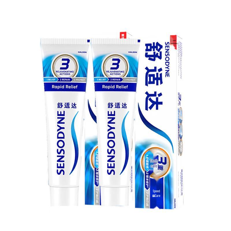 Sensodyne Rapid Relief Toothpaste Twin Pack