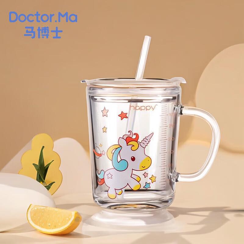 Dr. Ma Baby Unicorn Glass Sippy Cup with Scale
