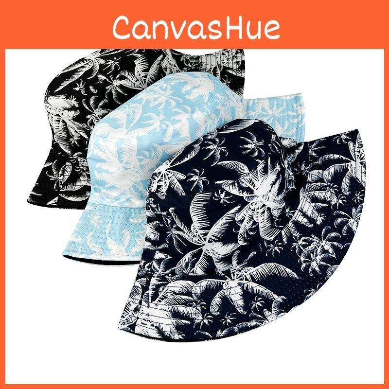 Coconut Tree Blackwhite Print Beach Hat Doublesided Fruit Sun Protect Summer