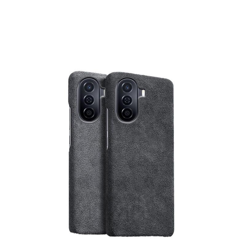 Huawei Enjoy 60/50Pro/20Plus Suede Half-Cover Protective Case - High-End Ultra-Thin Design