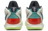 Nike Kyrie Infinity 'Chinese New Year' DH5388-001