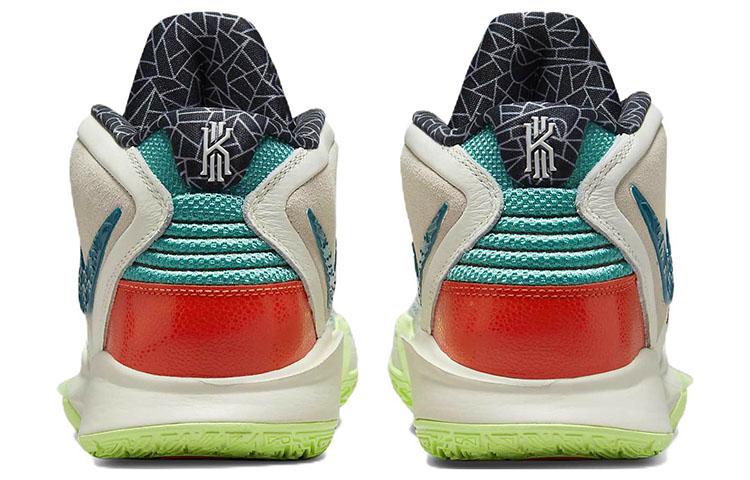 Nike Kyrie Infinity 'Chinese New Year' DH5388-001