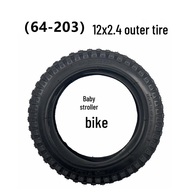 Children's Off-Road Bicycle Tire & Tube: Sizes 12/14/16/18/20x2.4, Model 64-203, Straight Valve