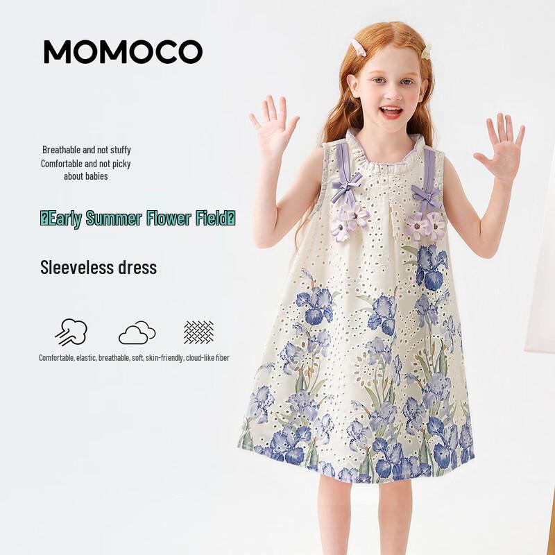 MOMOCO Girls  Summer Princess Dress 105