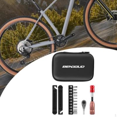 Bicycle Multitool Kit Bike Repair Tool Set Cycling Professional for Road Mountain Bikes