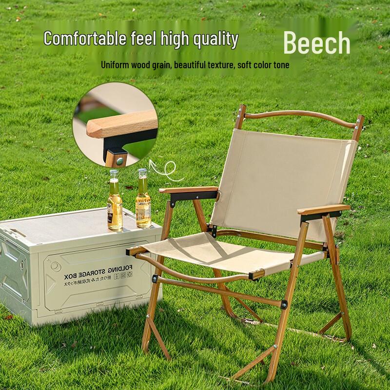 Outdoor Folding Camping Chair