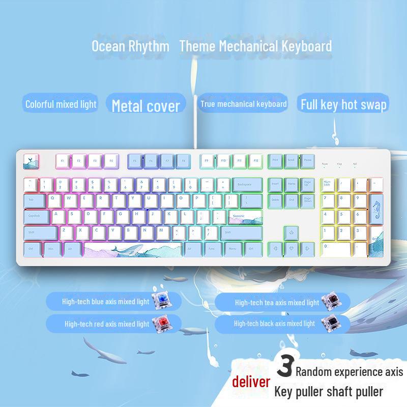 104-Key Wired Gaming Mechanical Keyboard, Blue/Black/Tea/Red/Silent Switches, Mahjong Sound, Hot-Swappable, Customizable