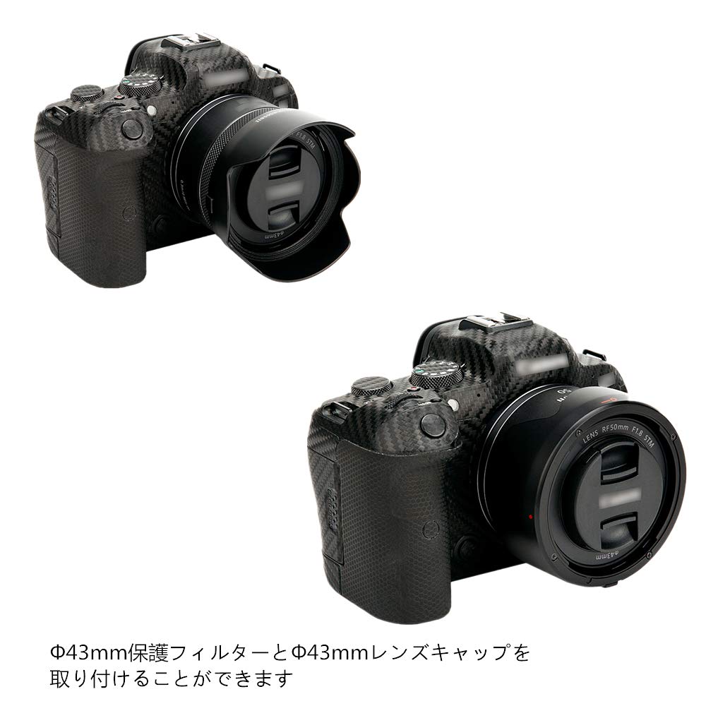 JJC Lens Hood for Canon RF 50mm STM Compatible with Canon EOS and RP Cameras ES-65B Flower-Shaped F1.8 Lens, R5, R6, R,