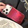 Drop-Proof Double Layer Burgundy Gradient Case for iPhone 14/13 and Apple 17/16/15 Pro Max
