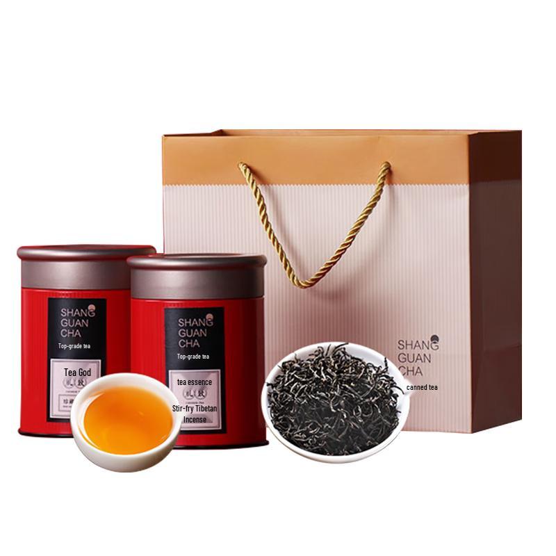 Ziyang Black Tea Lapsang Souchong Style 200g (2 Cans)