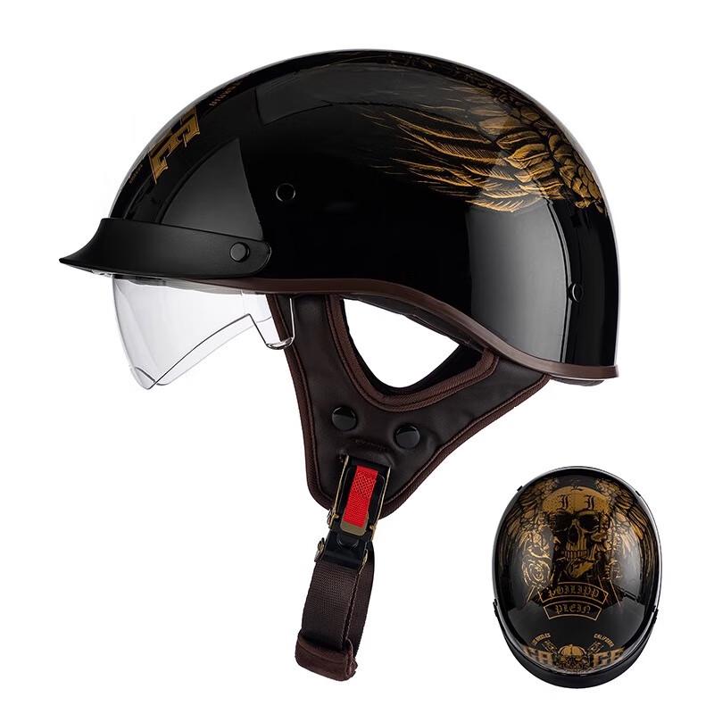 AFAK Retro Half-Face Motorcycle Helmet