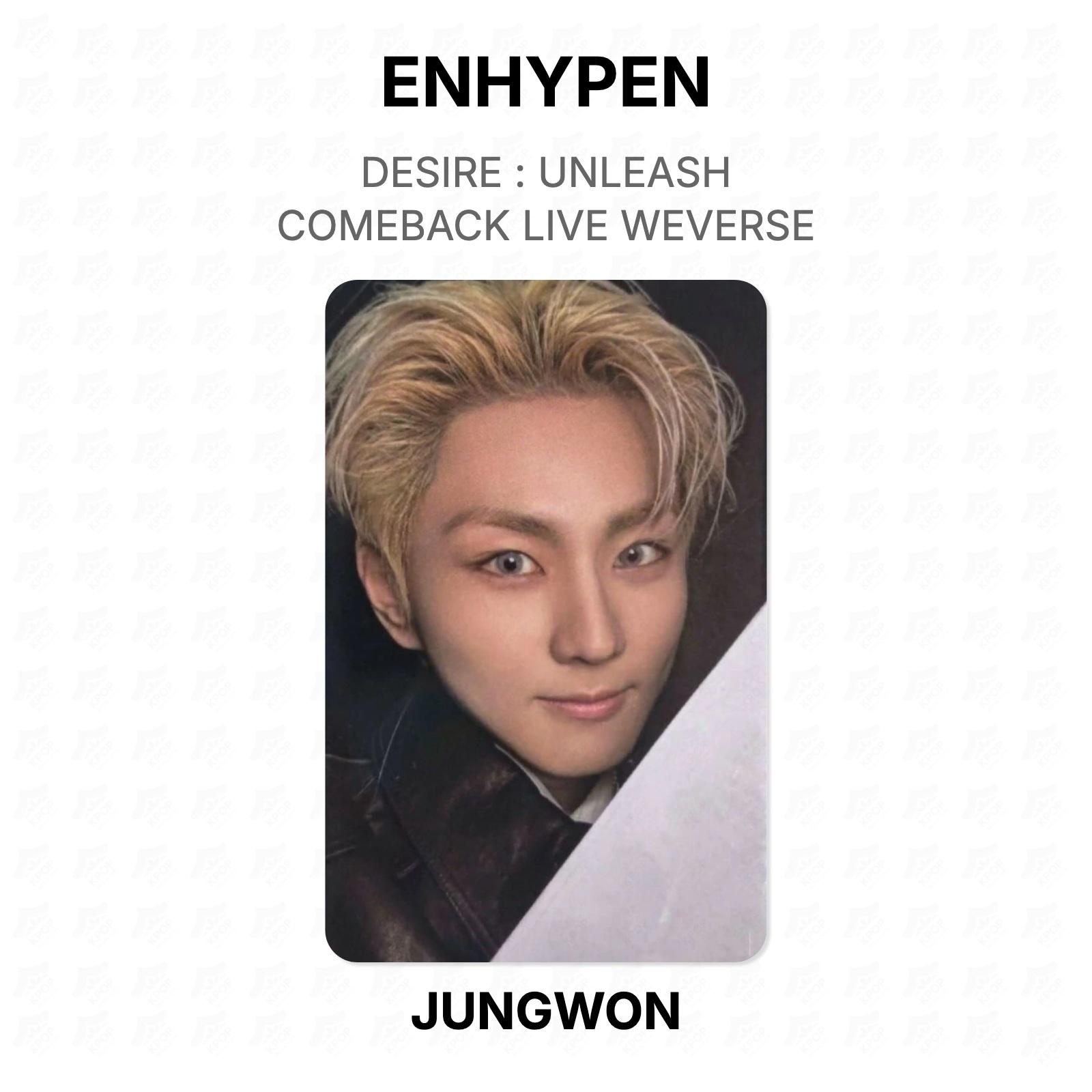 ENHYPEN DESIRE : UNLEASH COMEBACK LIVE WEVERSE Официальная фотокарточка JUNGWON