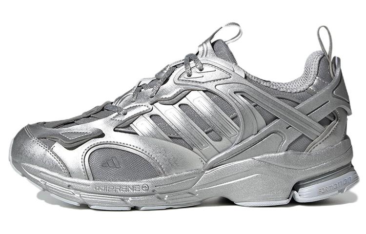 Adidas Spiritain 2000 Marathon Running Shoes  Silver  HQ3690 46