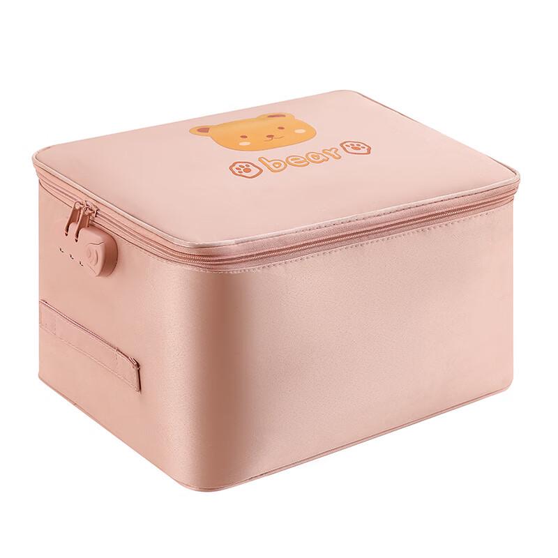 Li Shen Multi-layer Document Organizer Bag