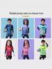 Children's Quick-Dry Breathable Soccer Kit: 4-Piece Training Set for Boys & Girls