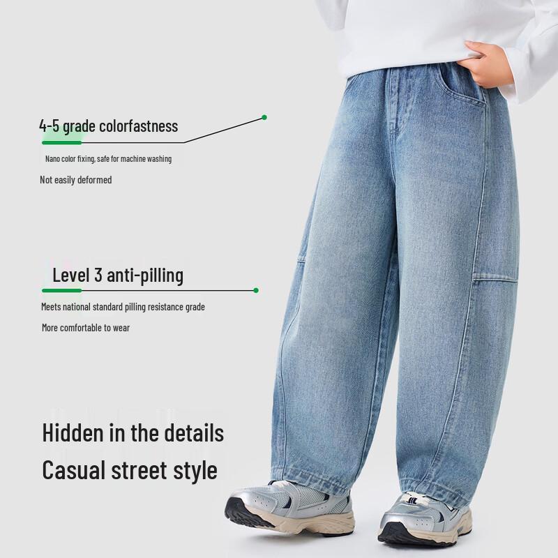 Lomon Boys' Denim Jeans