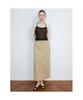 Diaepeocheo Pocket H Line Skirt Beige (Ta6227A01A)