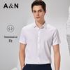 Antonio Men's Mulberry Silk Blend Short Sleeve Shirt