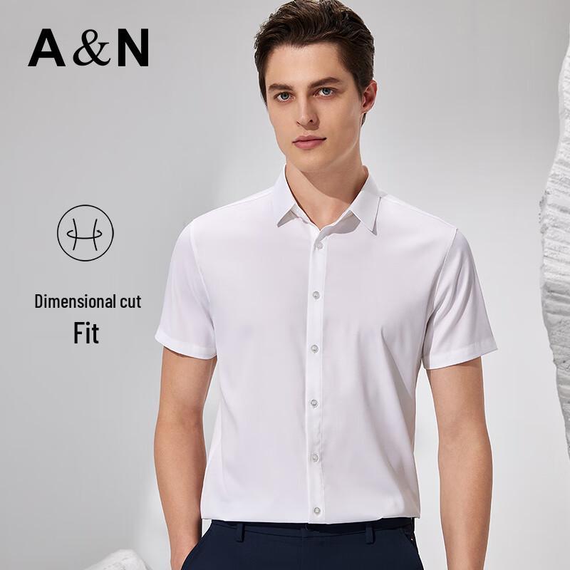 Antonio Men's Mulberry Silk Blend Short Sleeve Shirt