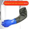 Non-Slip Rubber Work Gloves 70cm Drain Cleaning Gloves Long Rubber Gloves  Drain Cleaning