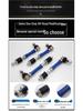 BAIC BJ40 Front/Rear Stabilizer Bar Adjustable Ball Joint Kit