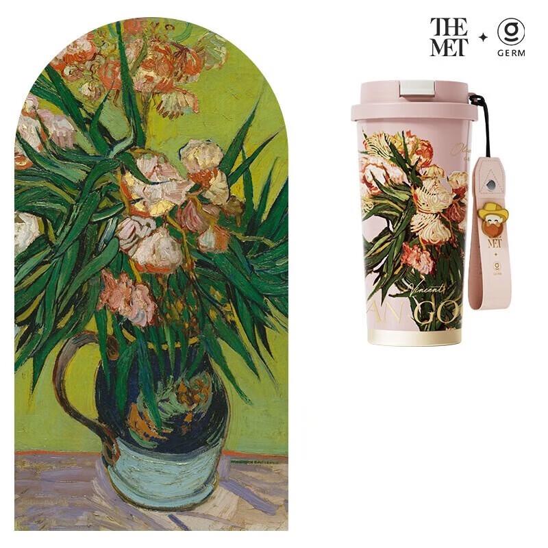 Gemini Camellia Van Gogh Oleander Large Capacity Insulated Mug 500ml
