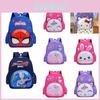 Adorable Cartoon Kindergarten Backpack Cute Nylon Kids School Bag For Boys And Girls